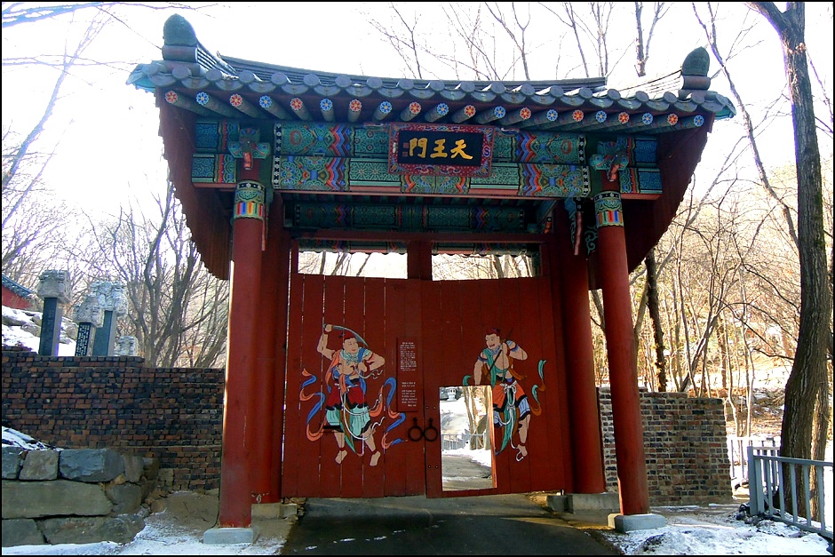 [경기 광주 가볼만한곳] 남한산성 개원사 천왕문을 넘어서 본 겨울 풍경