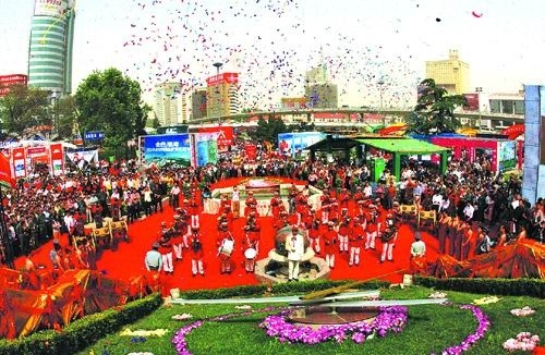 140A5305495AD7D44D6B3D