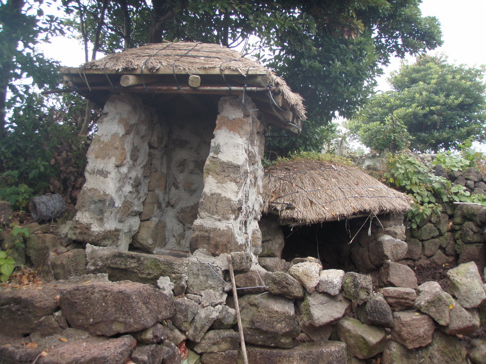 정의현(旌義縣)의 도읍지 "제주 성읍민속마을"