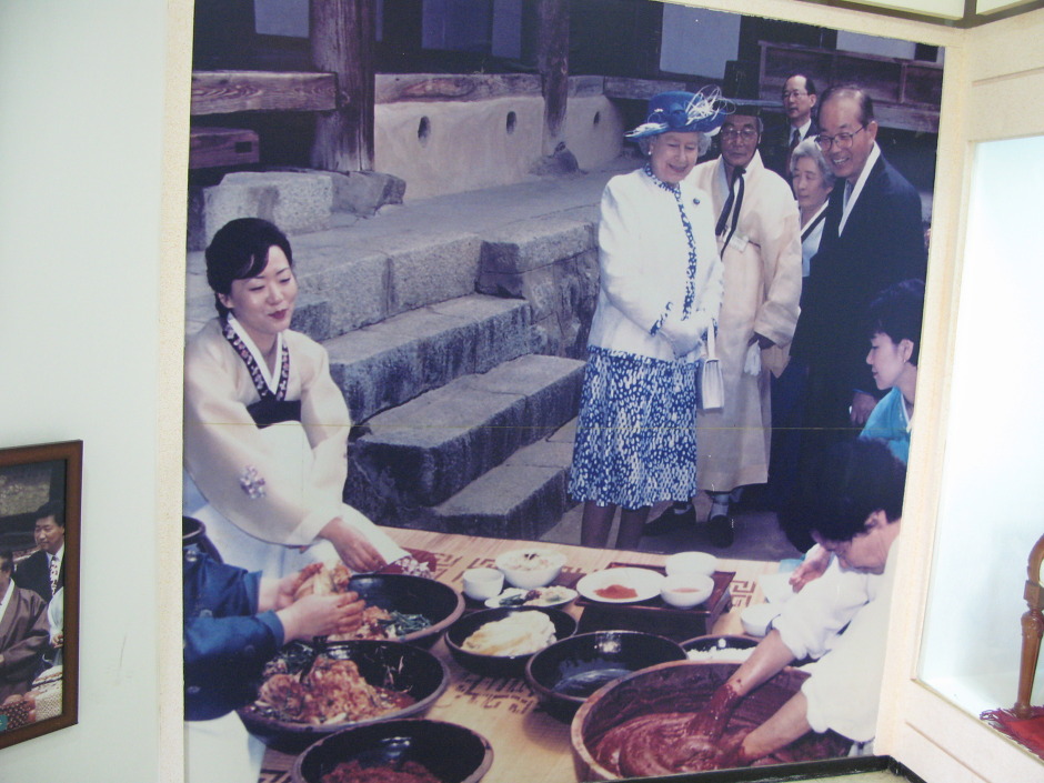 안동 하회마을 .엘리자베스여왕 방문기념관