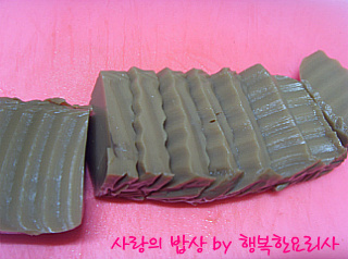 더블클릭을 하시면 이미지를 수정할 수 있습니다