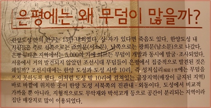응봉능선과 형제봉능선의 설경