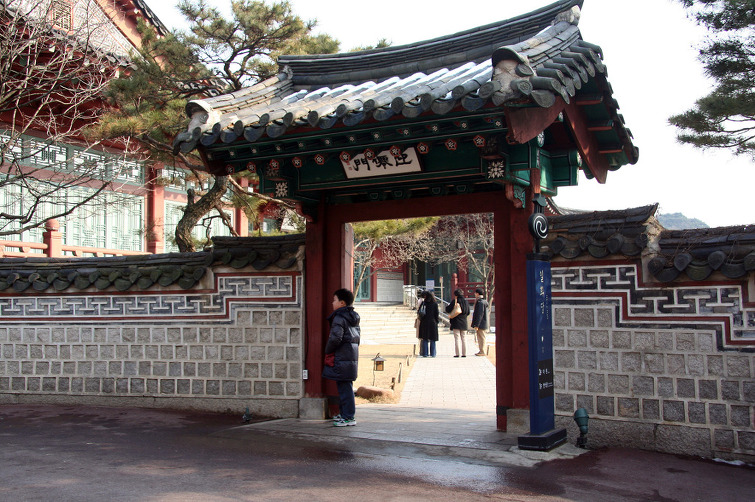 빈대떡 신사/한복남