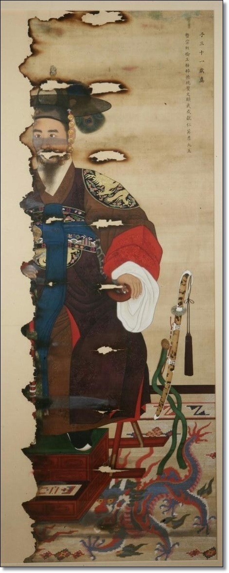 철종 ... 강화도령 - 미술이론, 글,책소개(예술인의 필독서) - 김동광의예술공간