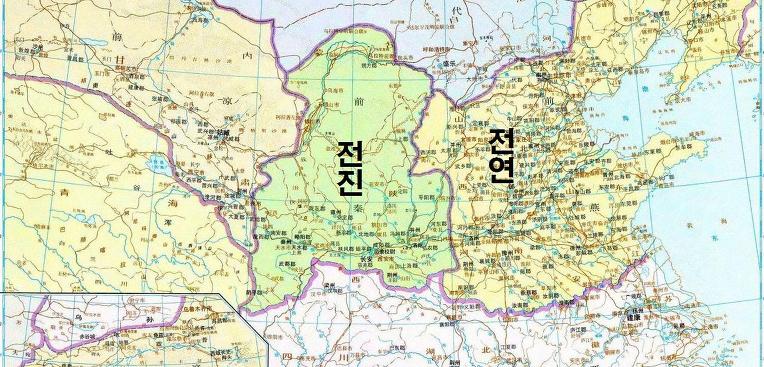 전연에 대한 이미지 검색결과