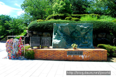 규슈여행 둘째날- 나가사키 (원폭자료관, 평화공원, 데지마)