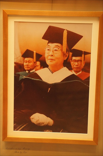 이방자 여사, 흔히 비운의 왕비라 불린다.. 영친왕비