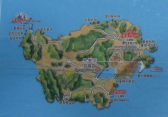 월미도 지도