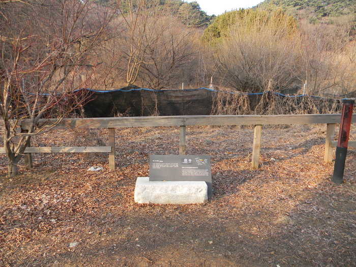 남한산성 연무관 (이아터)