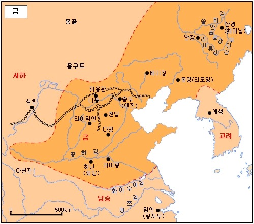 여진족 금나라 와 남송시대