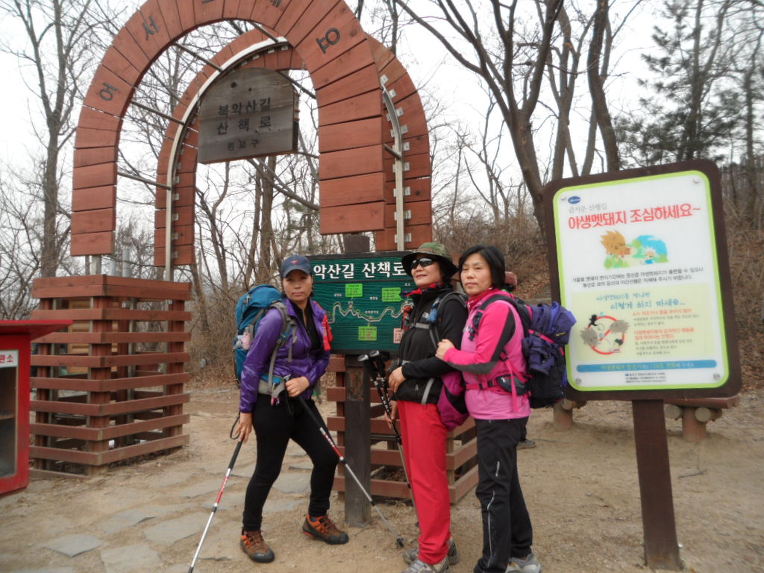 북악스카이웨이길 (자몽.아이처럼님.답사길)