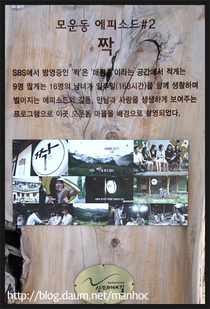 더블클릭을 하시면 이미지를 수정할 수 있습니다