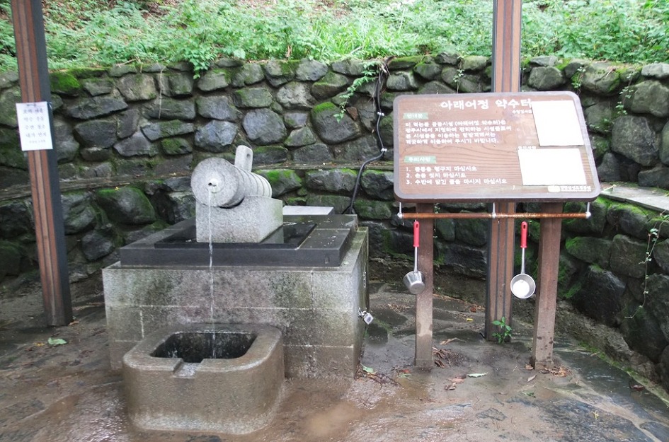 Re: 9월28일 (토 ) 10:00, 남한산성 종로주차장에서 산행시작합니다