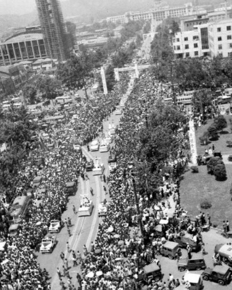 제1회 미스코리아 선발대회