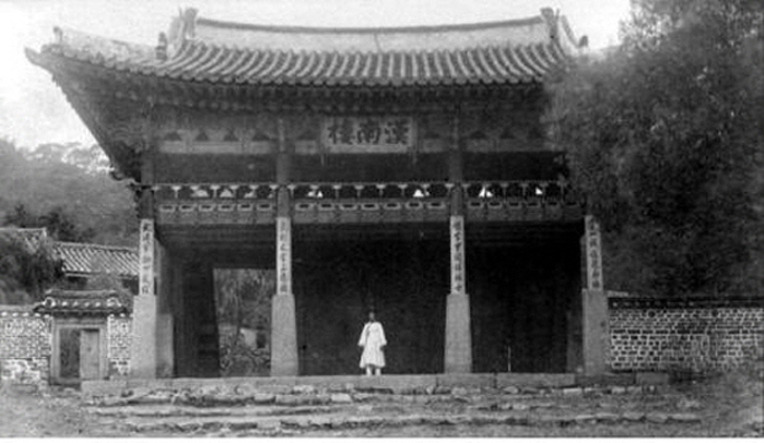 남한산성 한남루