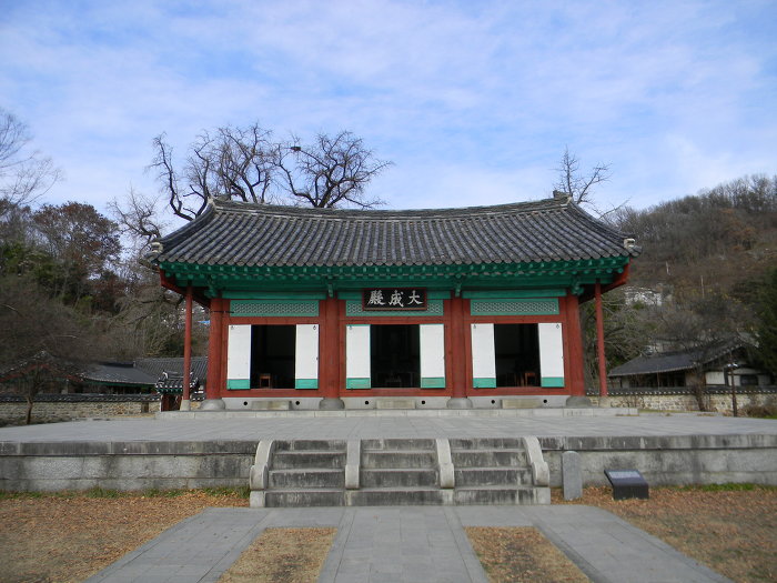 전주향교 대성전