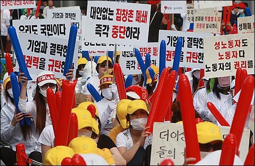 '솔로몬의 지혜'가 절실한 영등포 집장촌 문제