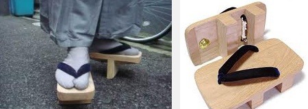 희낙김 게다와 조리를 고르는 요령