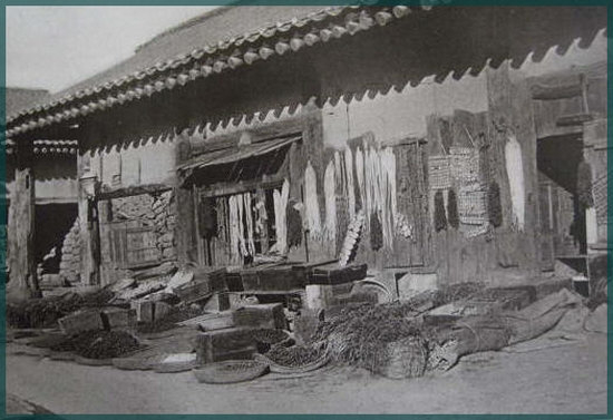 1906년 조선시대 사진들