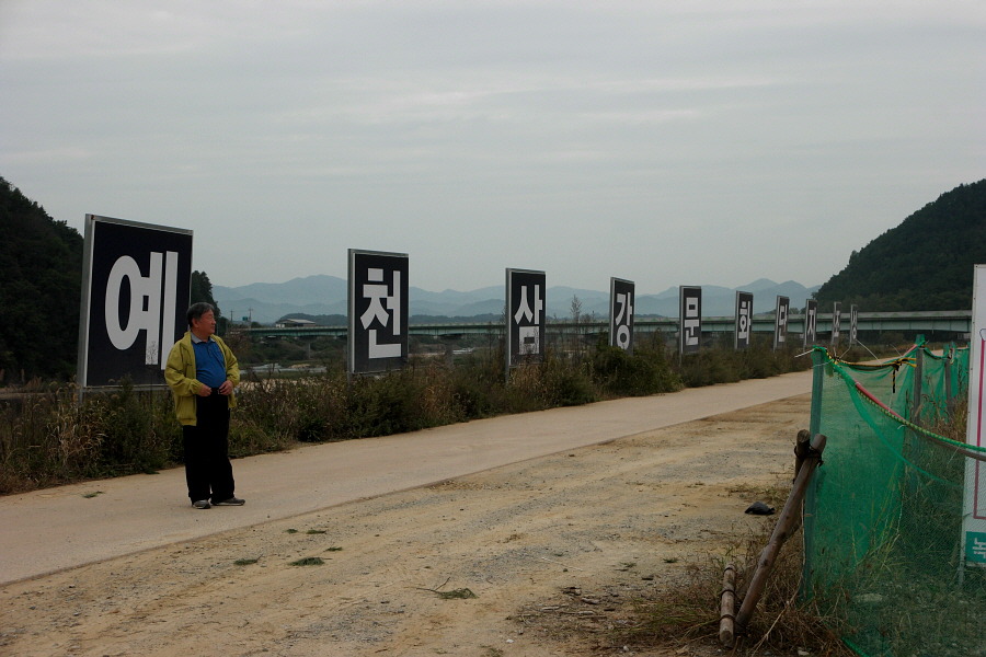 더블클릭을 하시면 이미지를 수정할 수 있습니다