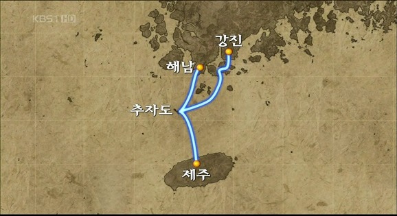 조선의 여성 CEO 김만덕