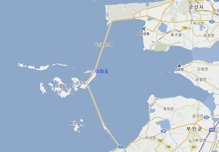 새만금방조제 개발로 쓰레기장으로 변한 고군산군도 야미도..