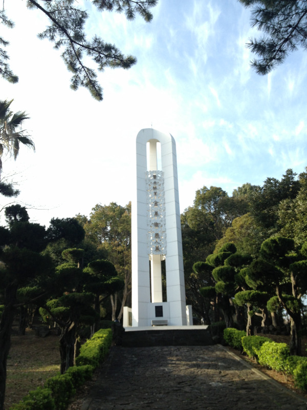 의녀반수 김만덕 묘