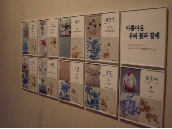 11442B04494705DE1C1FDF