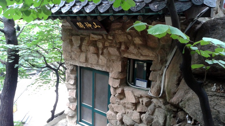 북한산 노적사, 태고사, 봉성암, 그리고 도선사