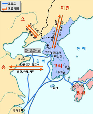조선시대 - 제주 모슬포 &amp; 해금정책.