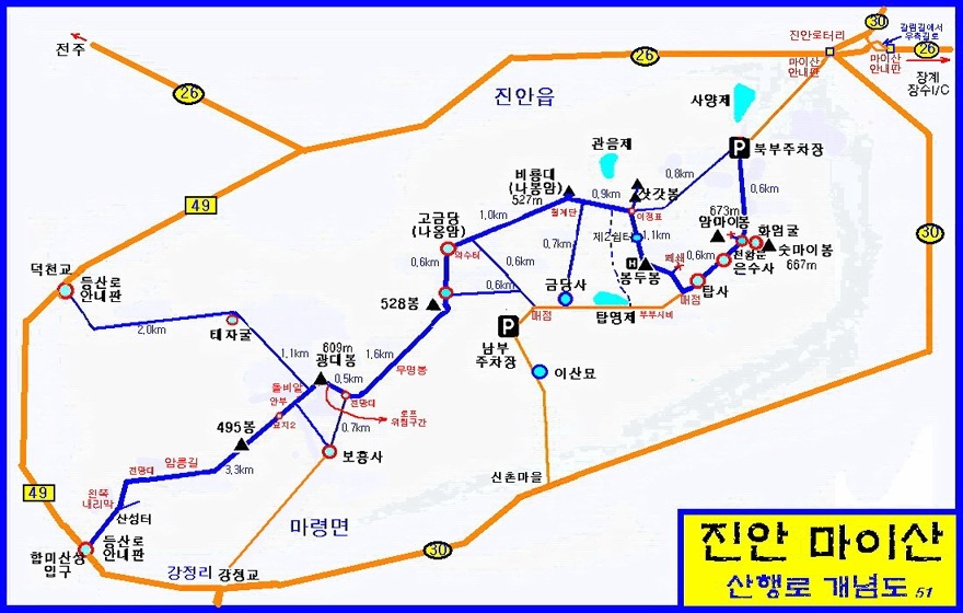[진안 마이산 지도]마이산 등산지도 마이산 등산코스 마이산 산행지도 마이산 산행코스 모음