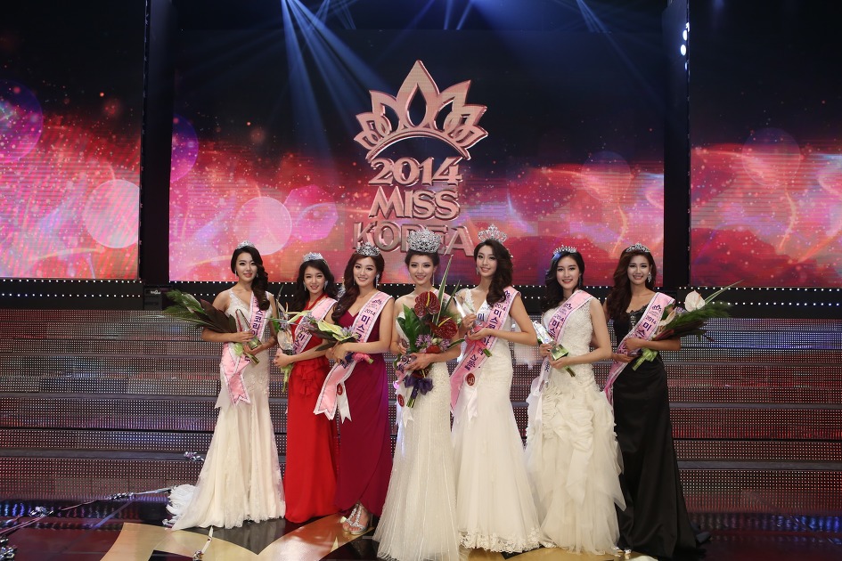 # 새 화보78 2014 미스코리아 眞