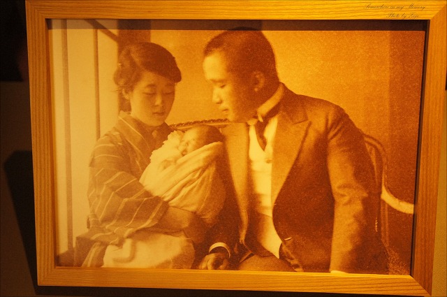 이방자 여사, 흔히 비운의 왕비라 불린다.. 영친왕비