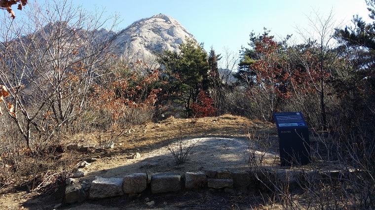 너에게로 가는 나홀로 북한산 노적봉 산행