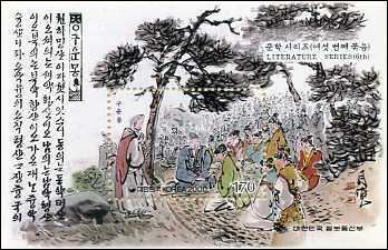 김만중 [金萬重, 1637~1692] - 조선 문신