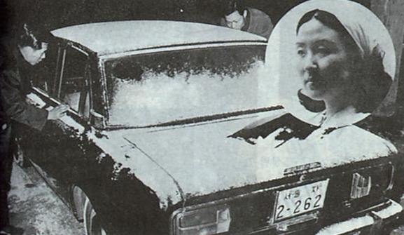 고급요정 선운각 마담 정인숙 피살