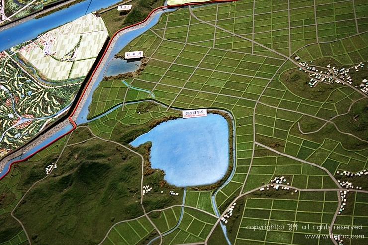 새만금방조제-새만금, 20년을 기다려온 Green Dream!