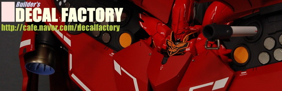 더블클릭을 하시면 이미지를 수정할 수 있습니다