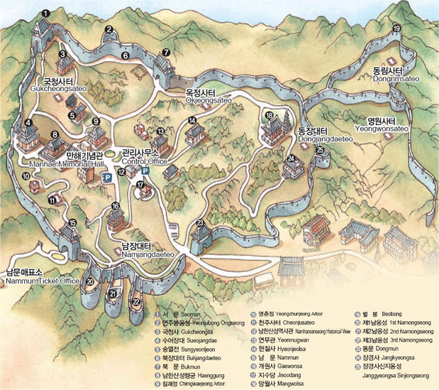 남한산성 도립공원(경기도)