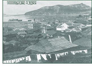 제물포웨슬리예배당 복원(인천 내리교회)