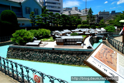 규슈여행 둘째날- 나가사키 (원폭자료관, 평화공원, 데지마)