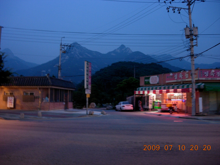 북한산 진관사계곡, 의상능선, 백화사계곡 4