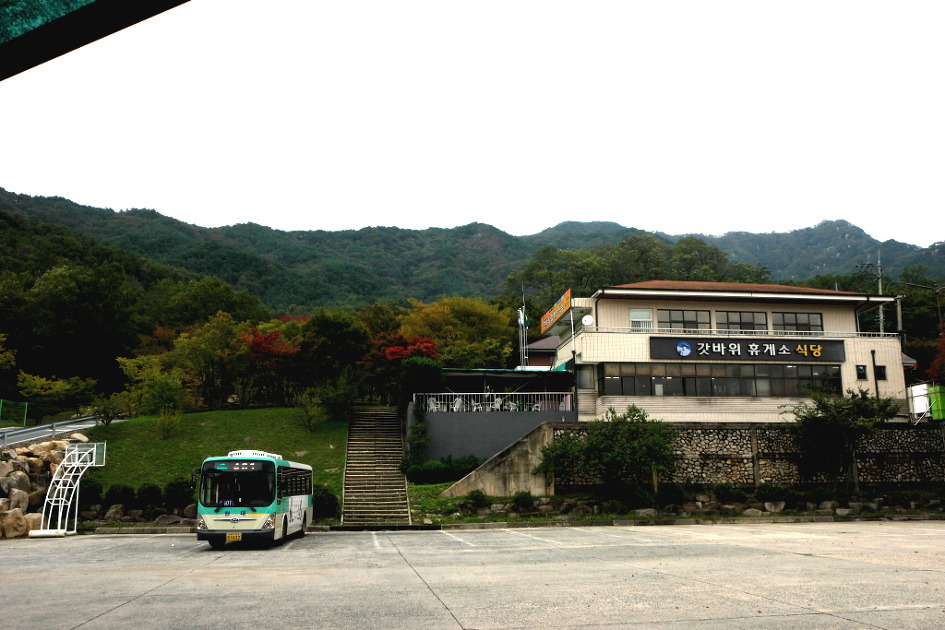 더블클릭을 하시면 이미지를 수정할 수 있습니다