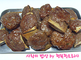 더블클릭을 하시면 이미지를 수정할 수 있습니다