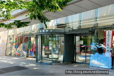 규슈여행 둘째날- 나가사키 (원폭자료관, 평화공원, 데지마)