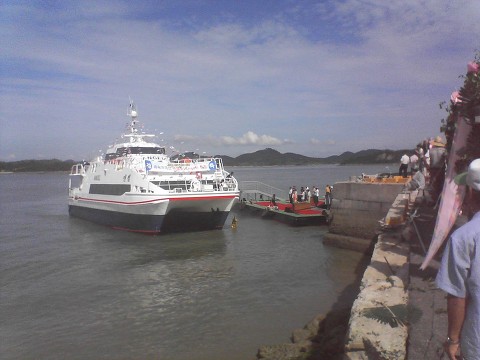 하의도 전경(목포에서 하의도 가는 배편 알아보기)