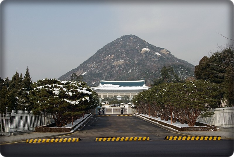 청와대 사랑방 사진