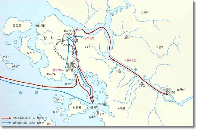 양헌수장군과 병인양요 | 강화도