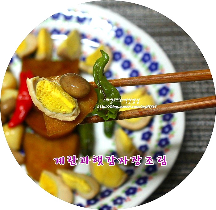 더블클릭을 하시면 이미지를 수정할 수 있습니다