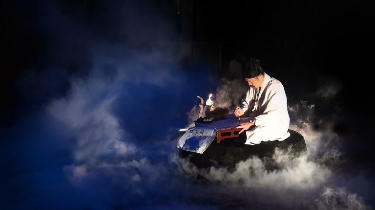 화담 서경덕과 황진이,